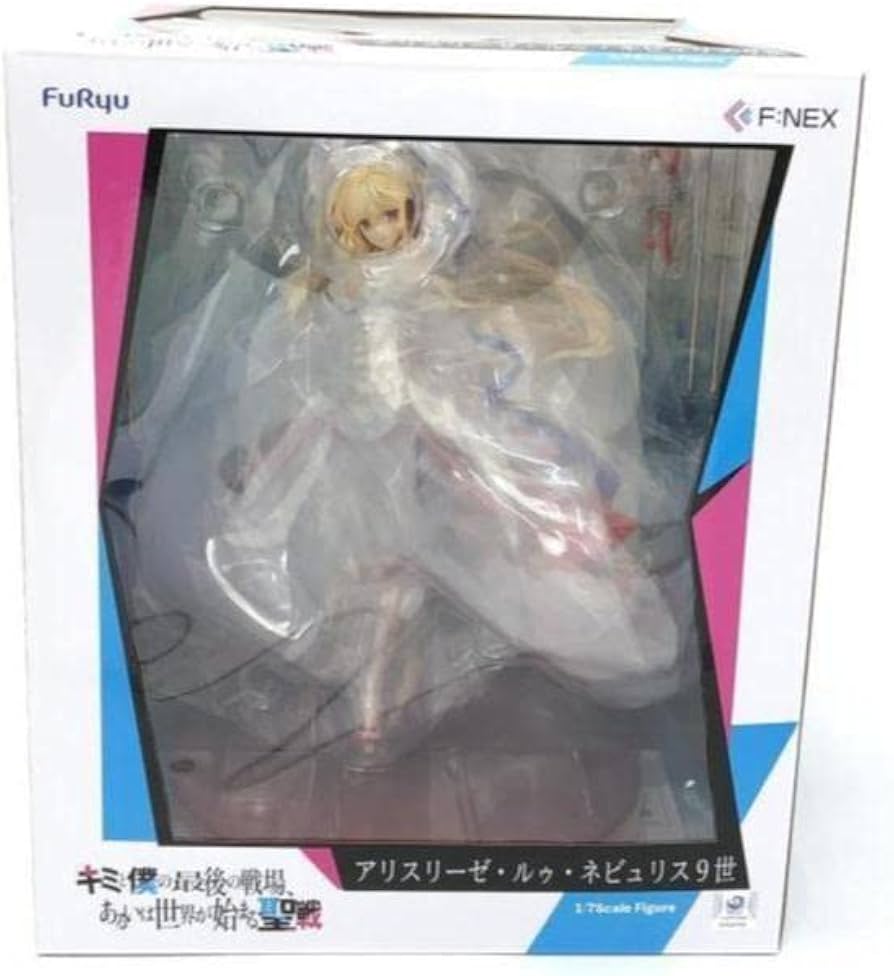 Amazon | フリュー 1/7 アリスリーゼ・ルゥ・ネビュリス9世 キミと僕の