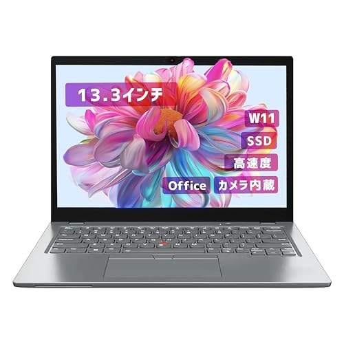 LENOVO THINKPAD L13 GEN3」の人気商品一覧 | 安い商品を通販サイト
