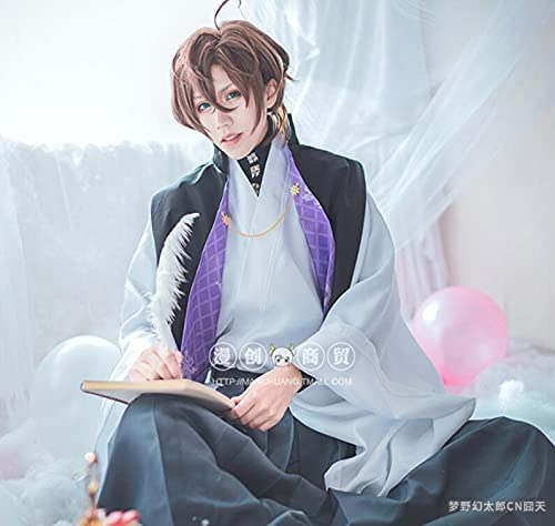 Amazon.co.jp: 衣舞cos 夢野幻太郎 コスプレ衣装 Division Rap Battle