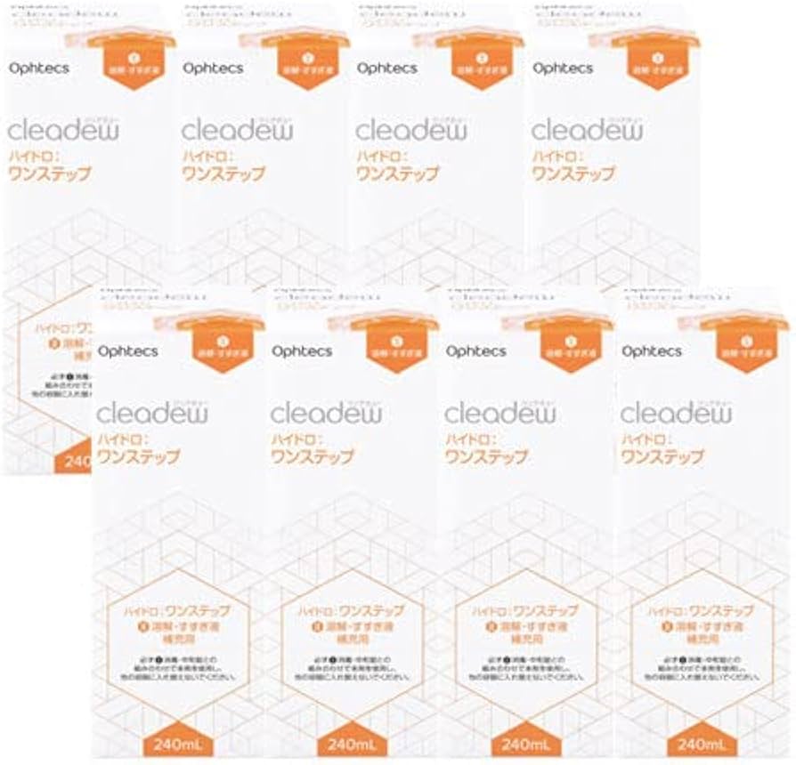 Amazon | クリアデュー ハイドロ:ワンステップ 専用溶解・すすぎ液