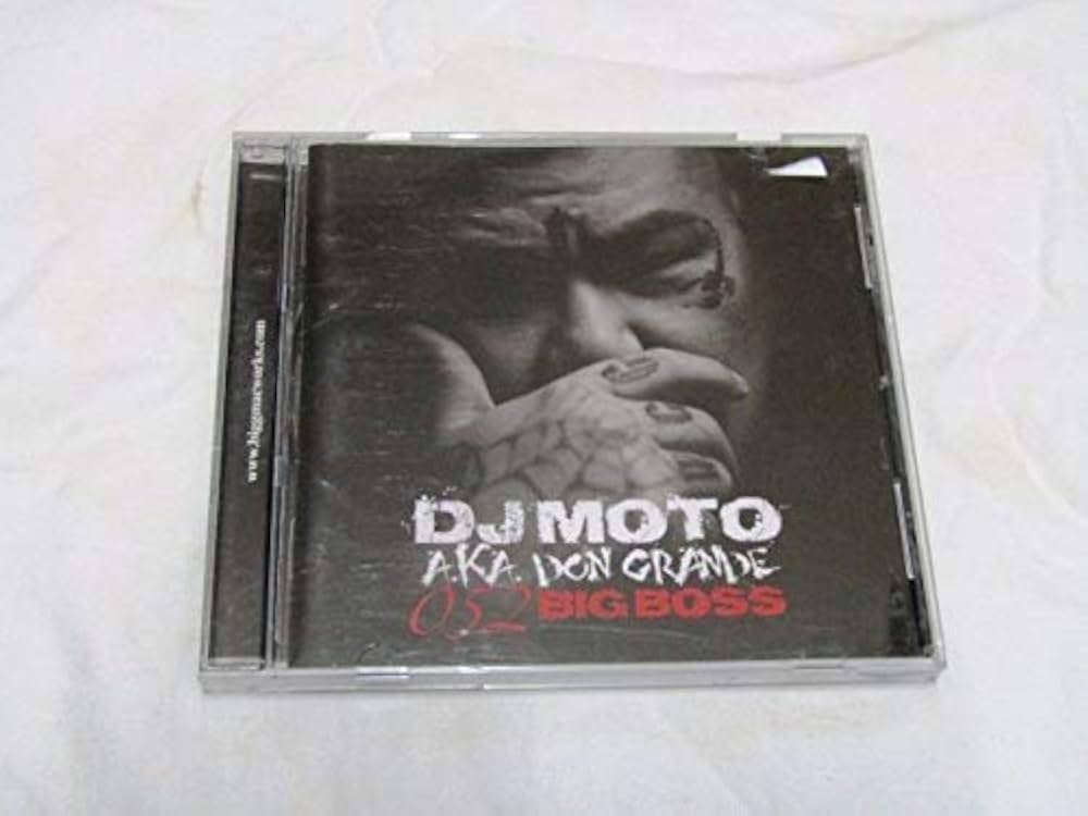 Amazon.co.jp: 052 BIG BOSS: ミュージック