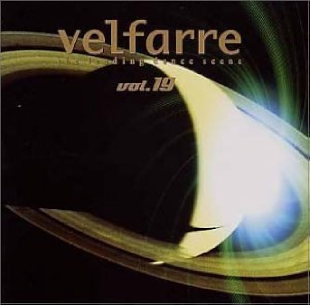 Amazon.co.jp: ヴェルファーレ(19): ミュージック