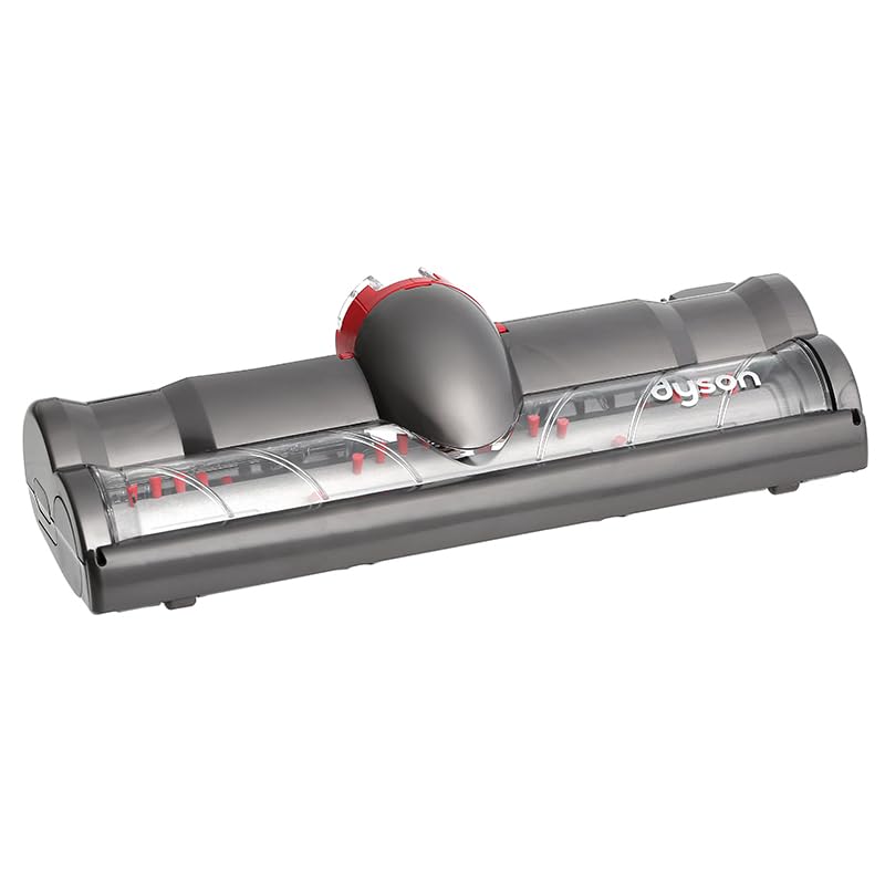 Amazon.com: Dyson DC24 Head Part no. 915936-12 : Home & Kitchen
