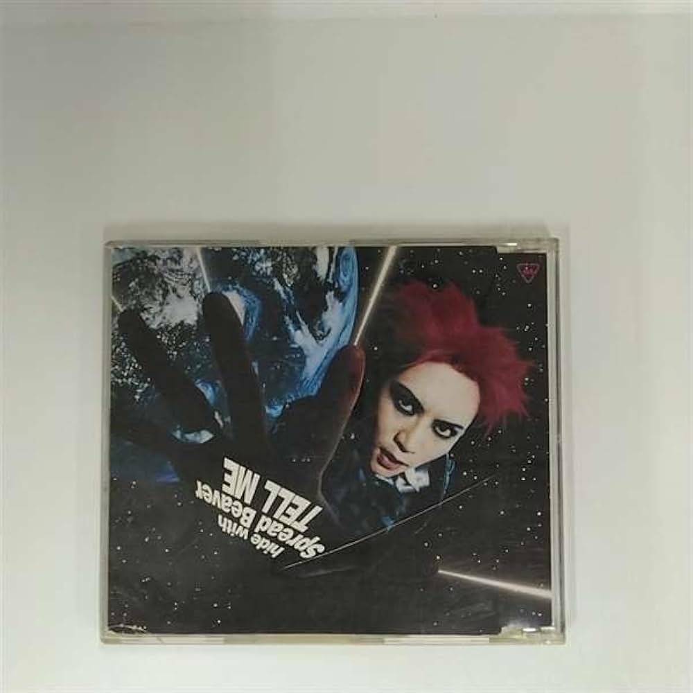 Amazon.co.jp: TELL ME: ミュージック