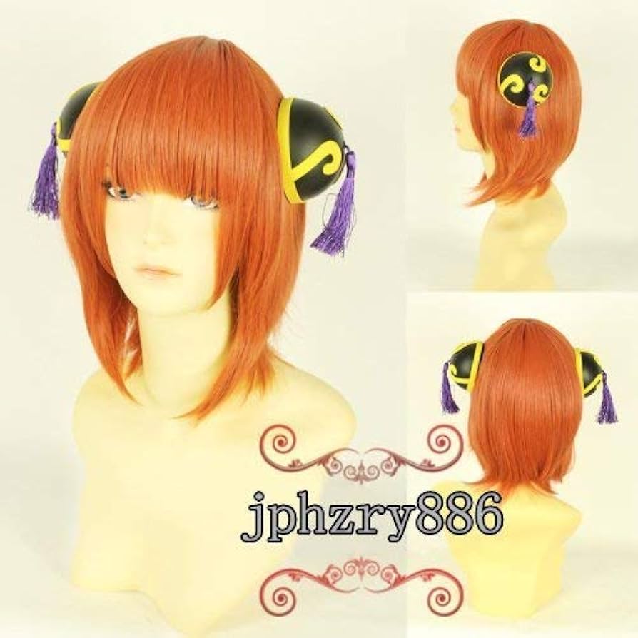 Amazon.co.jp: 耐熱コスプレウィッグ銀魂 神楽 かぐら 風 +おまけ2点
