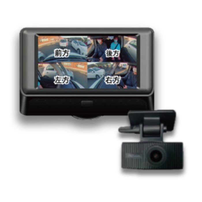 Amazon.co.jp: ドライブレコーダー 360度 超広角視野カメラ 日本製