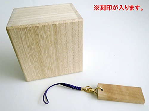 Amazon.co.jp: 東宝怪獣根付 メカゴジラ : おもちゃ