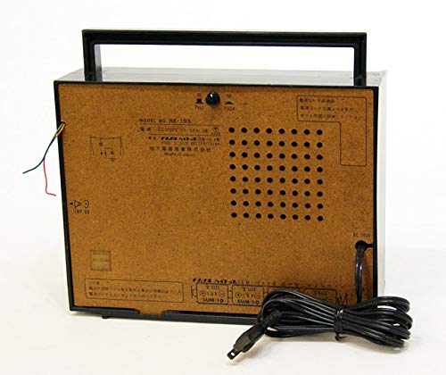 Amazon.co.jp: National Panasonic ナショナル パナソニック 松下電器