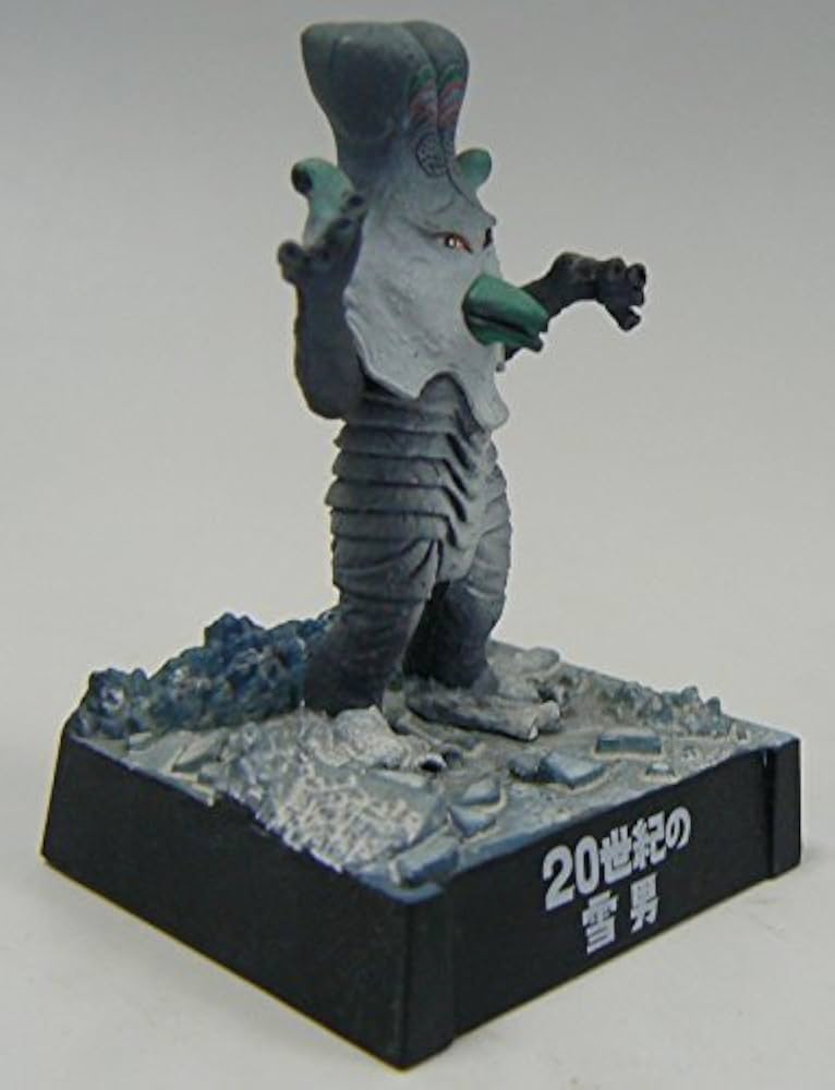 Amazon | 帰ってきたウルトラ怪獣名鑑 地球頂きます！編 20世紀の