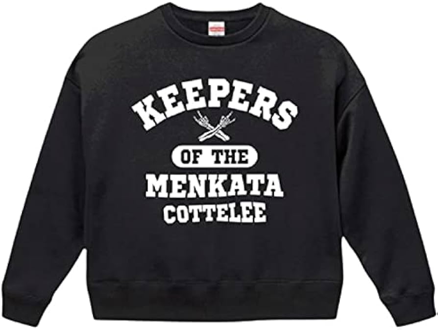 Amazon.co.jp: マキシマムザホルモン 公式グッズ ハーコー風ホルモン