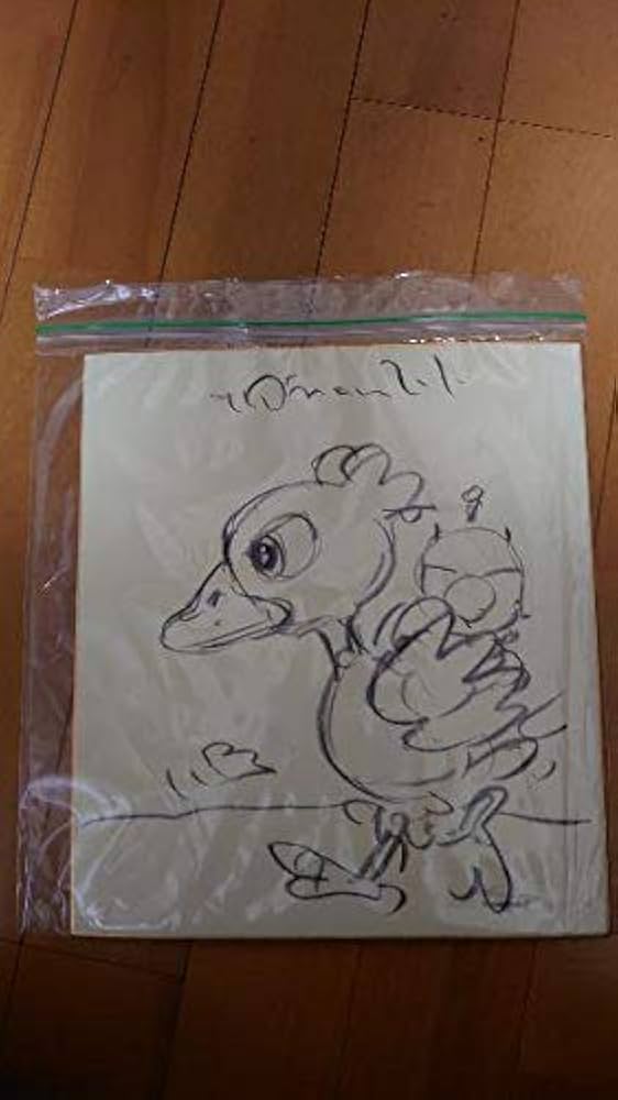 天野喜孝さんサイン入り チョコボ画 天野喜孝さんサイン入り チョコボ