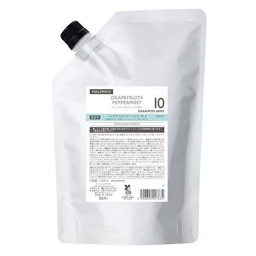 Amazon | デミコスメティクス new ハレマオ シャンプー ミント 10 詰替