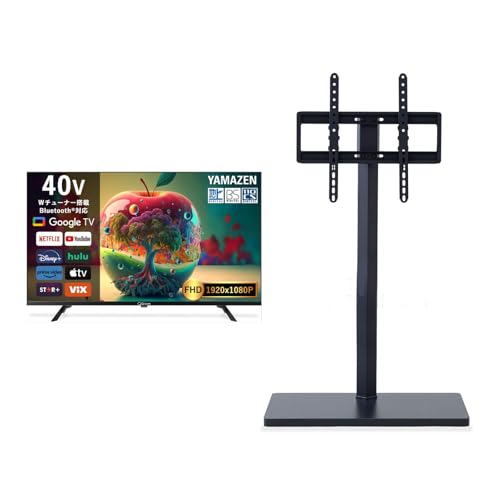 Amazon | 【セット買い】 [山善] 40型 液晶 テレビ Google TV フル
