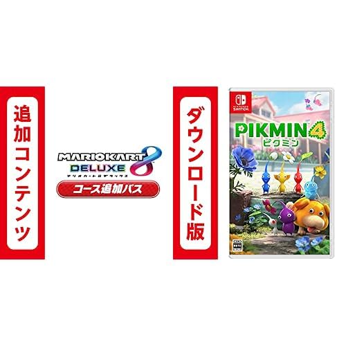 Amazon.co.jp: 【Switch用追加コンテンツ】マリオカート8 デラックス