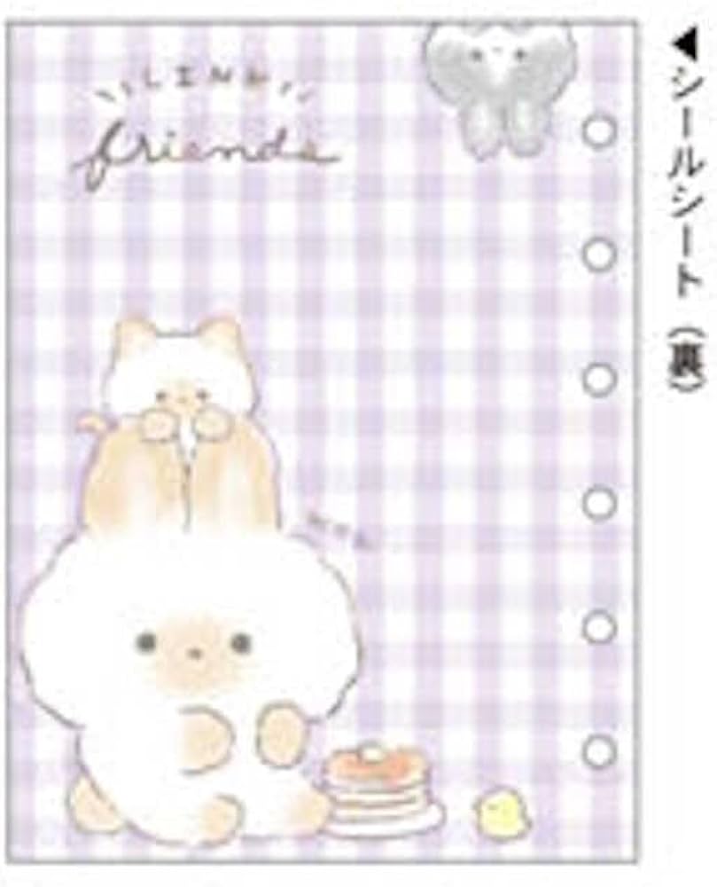 Amazon.co.jp: クーリア リンクフレンズ シール台紙 うさぎ シール帳