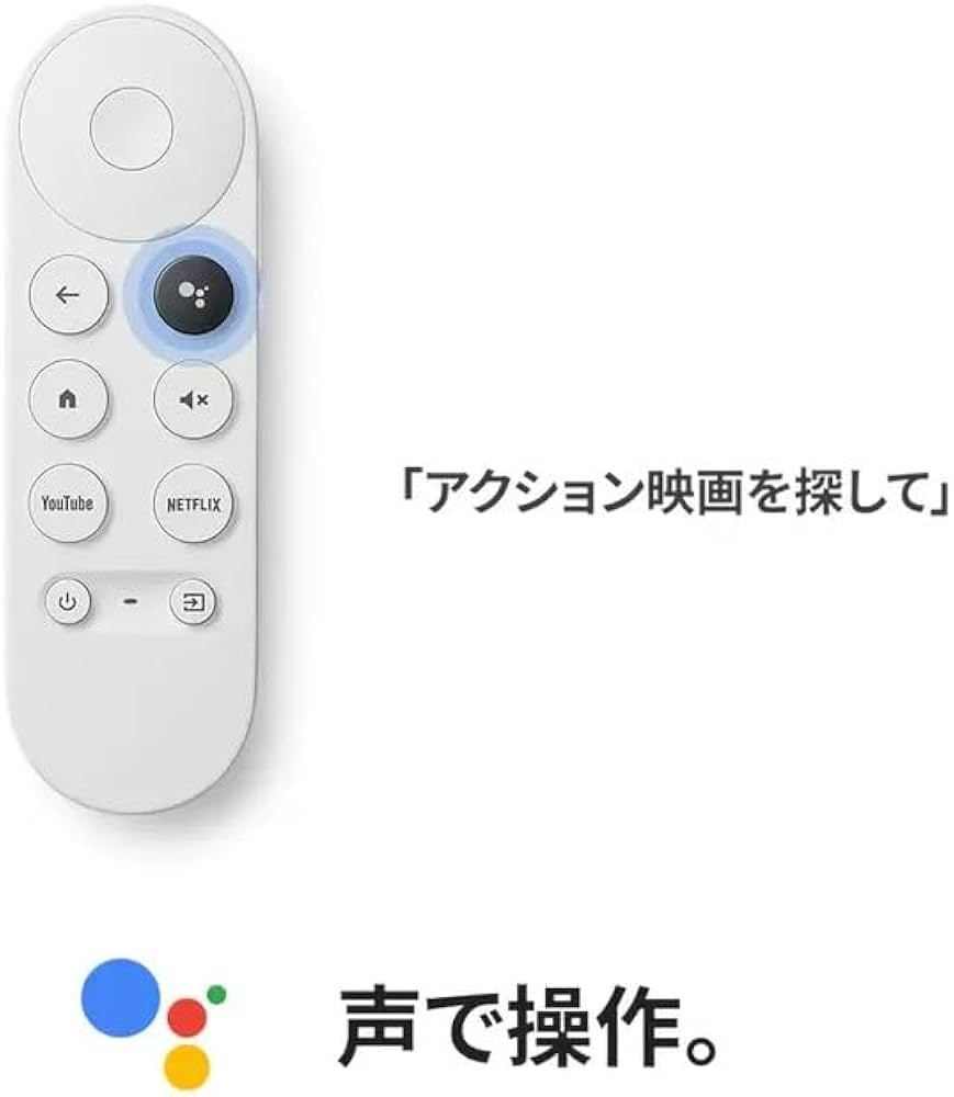 Amazon.co.jp: Google GA03131-JP 2K Model [Chromecast with Google