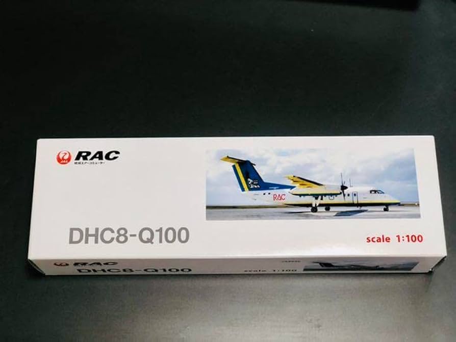 Amazon.co.jp: 琉球エアーコミューター 1/100 沖縄 JAL 日本航空