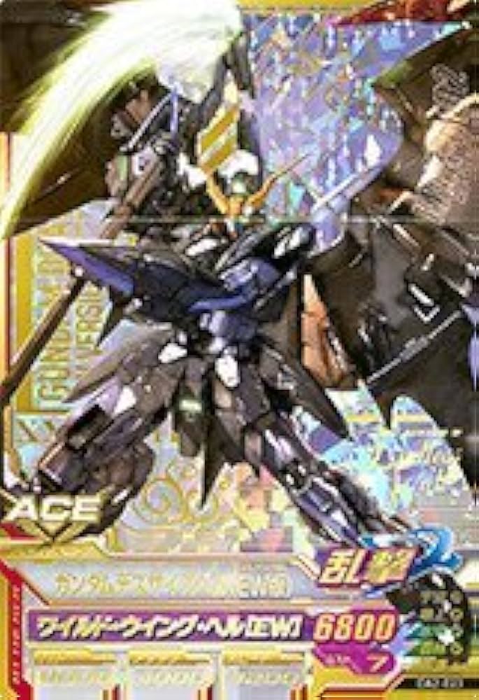 Amazon.co.jp: ガンダムトライエイジ/OA2-023 ガンダムデスサイズヘル