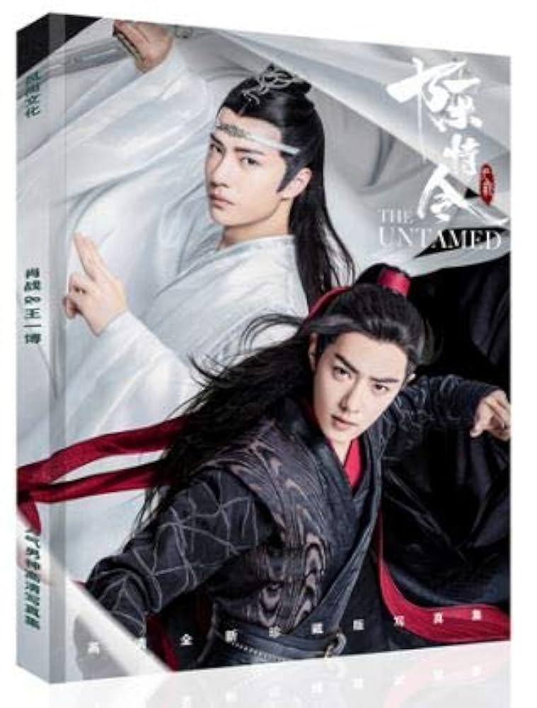 陳情令 博君一肖 【世人皆知の秘密(三)】写真集 陳情令