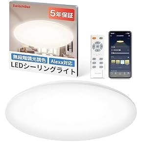 Amazon.co.jp: 人気シーリングライト: ホーム＆キッチン