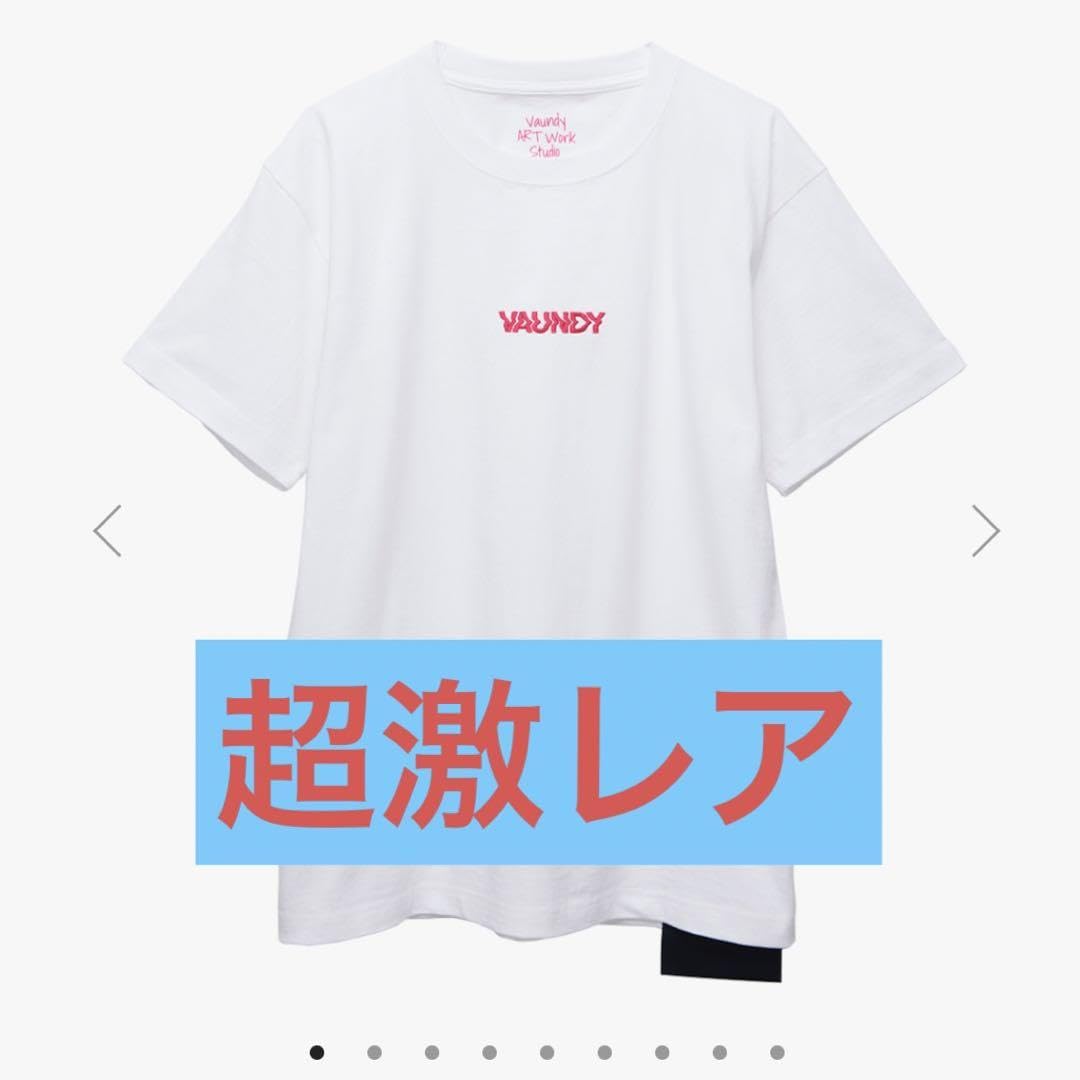 Amazon.co.jp: 超 Vaundy ロゴTシャツ ホワイト XLサイズ : ファッション