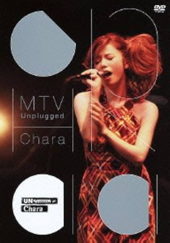 Amazon.co.jp: MTV Unplugged Chara [DVD] : Chara: DVD
