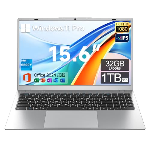 シルバー WindowsノートPC フルHD Office24搭載 15.6型 Amazon.co.jp