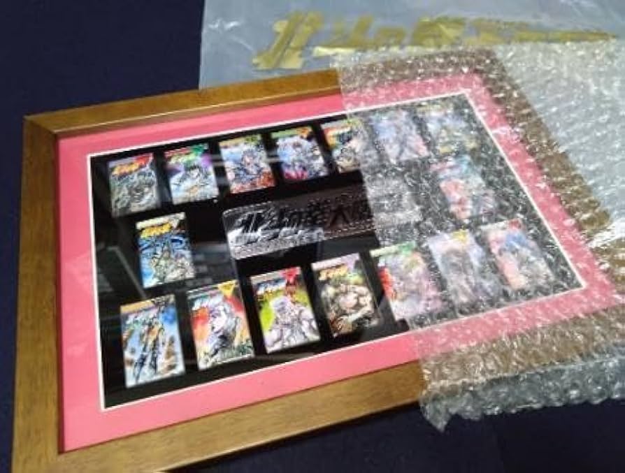Amazon.co.jp: 北斗の拳40周年大原画展限定「復刻コミックス表紙