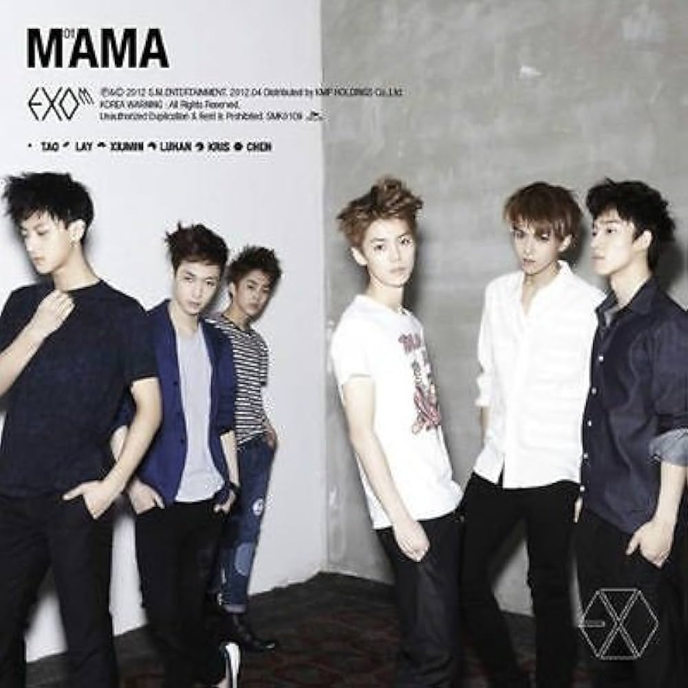Amazon.co.jp: EXO-M Mama 1st Mini Album CD Chinese Language K-POP