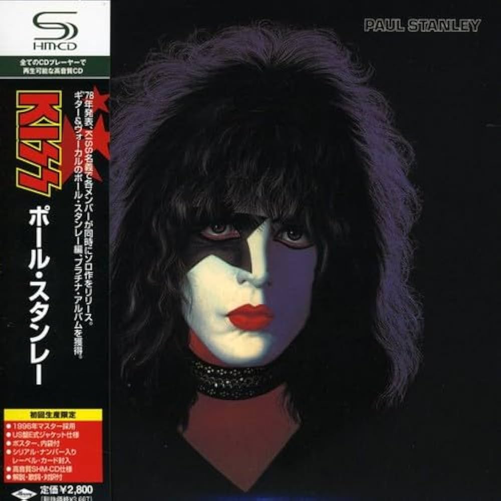 Amazon.co.jp: ポール・スタンレー(紙ジャケット仕様) - KISS