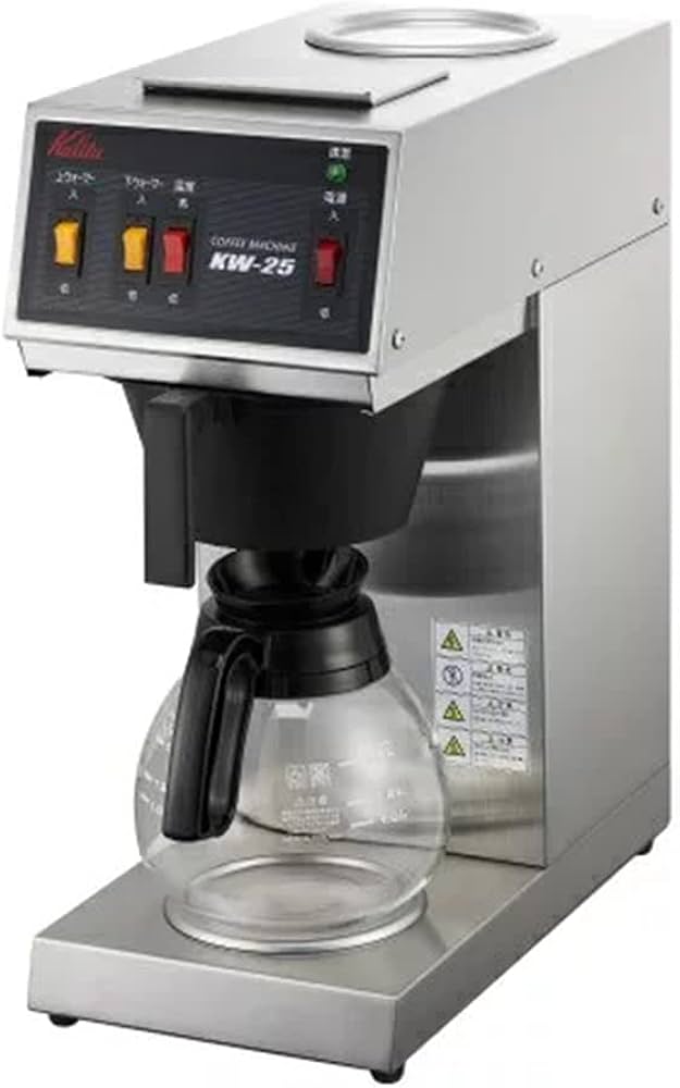 Amazon | Kalita 業務用 コーヒーマシン KW-25S #62201 ステンレス 幅