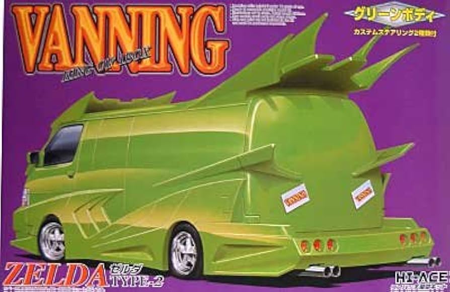 アオシマ バニング ゼルダ 部品取り車 アオシマ バニング ゼルダ 部品