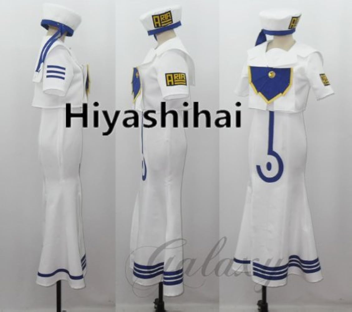 Amazon.co.jp: ARIA ARIAカンパニー 制服 水無灯里 アリシア コスプレ
