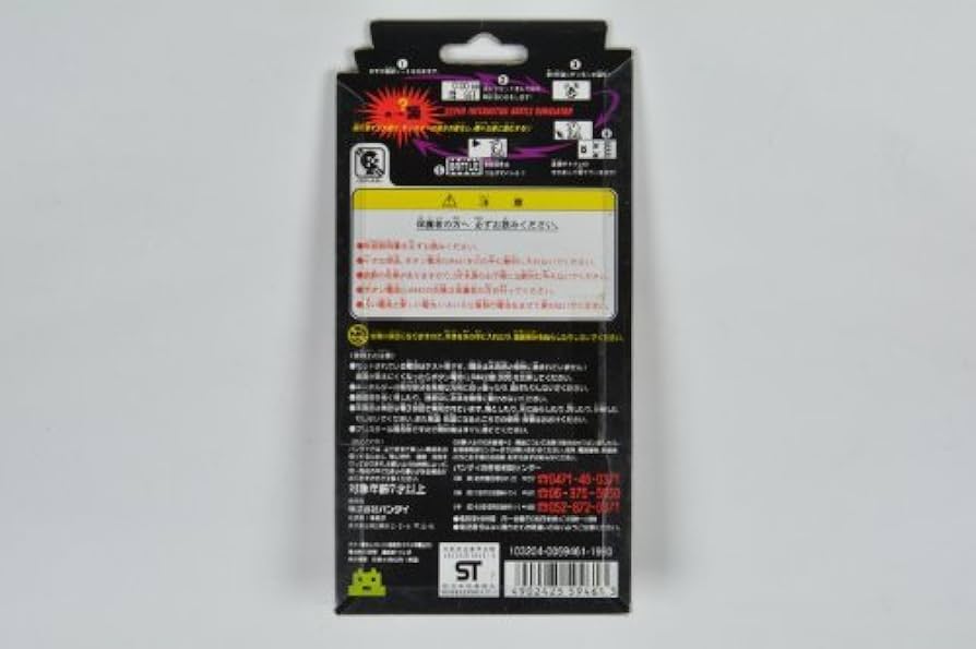 Amazon.co.jp: デジタルモンスター デジモン Ver.1 レッド : おもちゃ