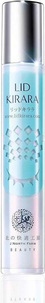 Amazon.co.jp: 北の快適工房 リッドキララ : ビューティー