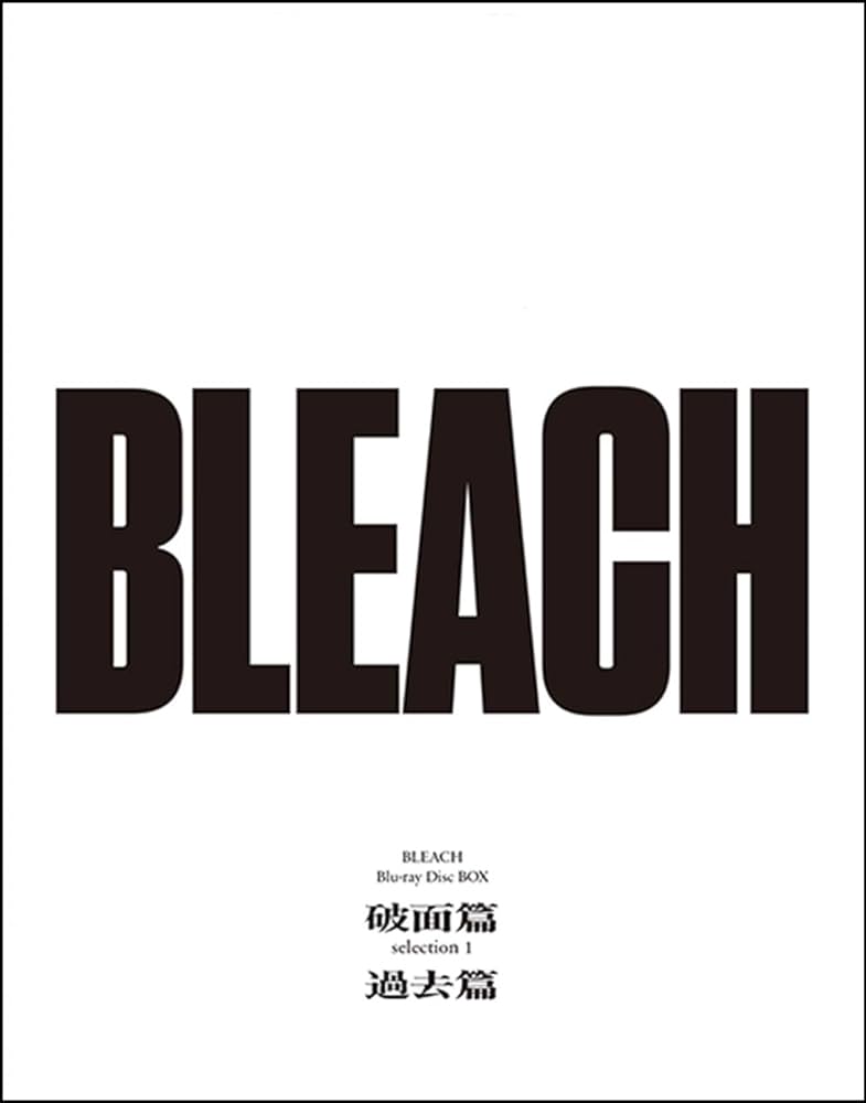 Amazon.co.jp: BLEACH Blu-ray Disc BOX 破面篇セレクション1＋過去篇