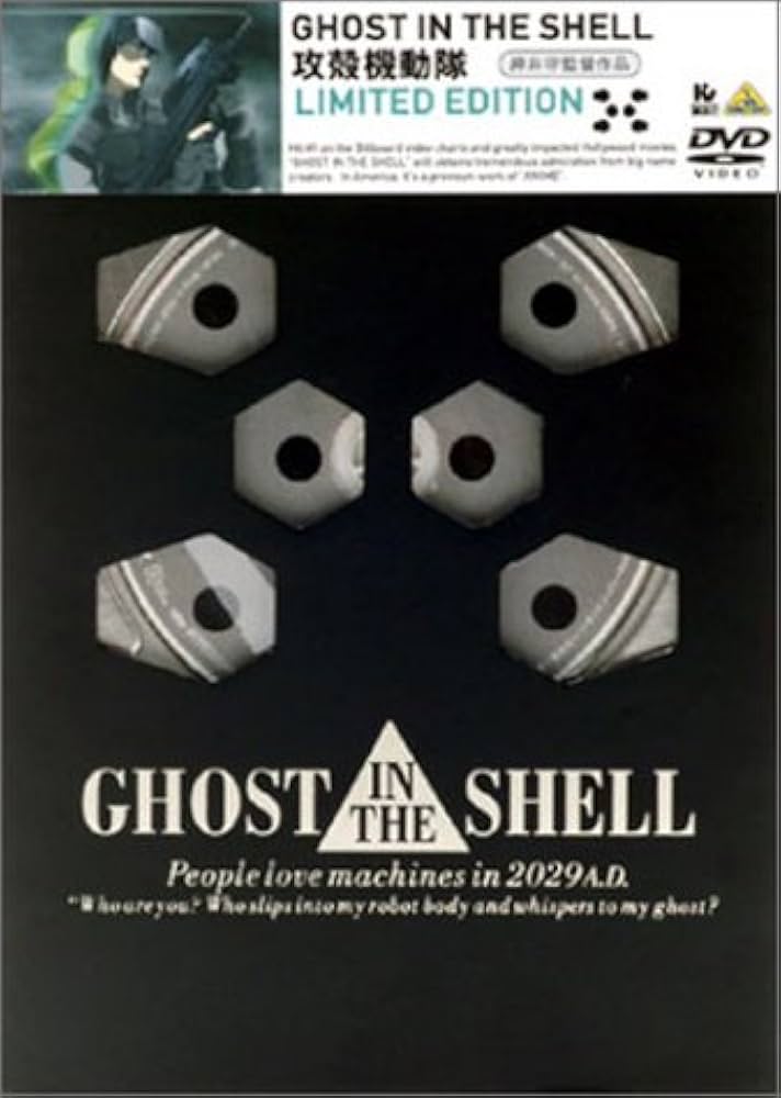 Ghost in the Shell - Limited Edition: Amazon.ca: Movies & TV Shows