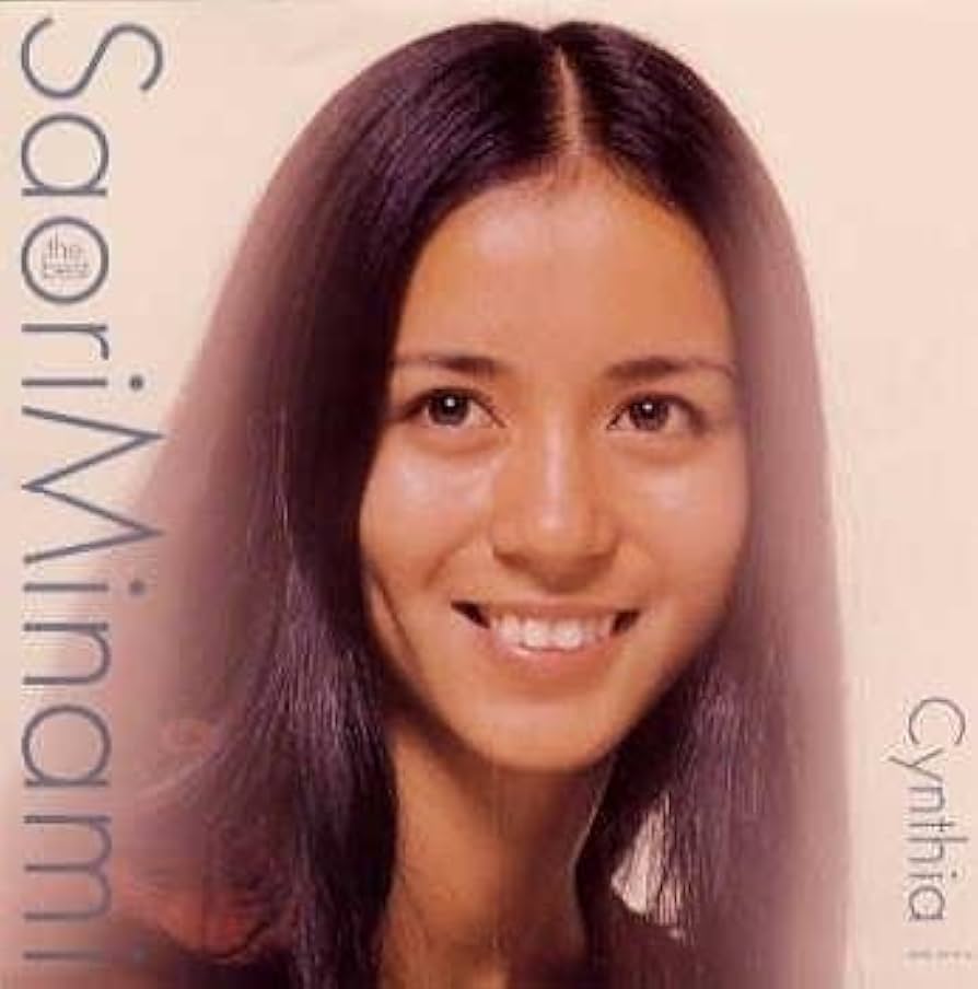 Amazon.co.jp: GOLDEN J-POP/THE BEST 南沙織: ミュージック