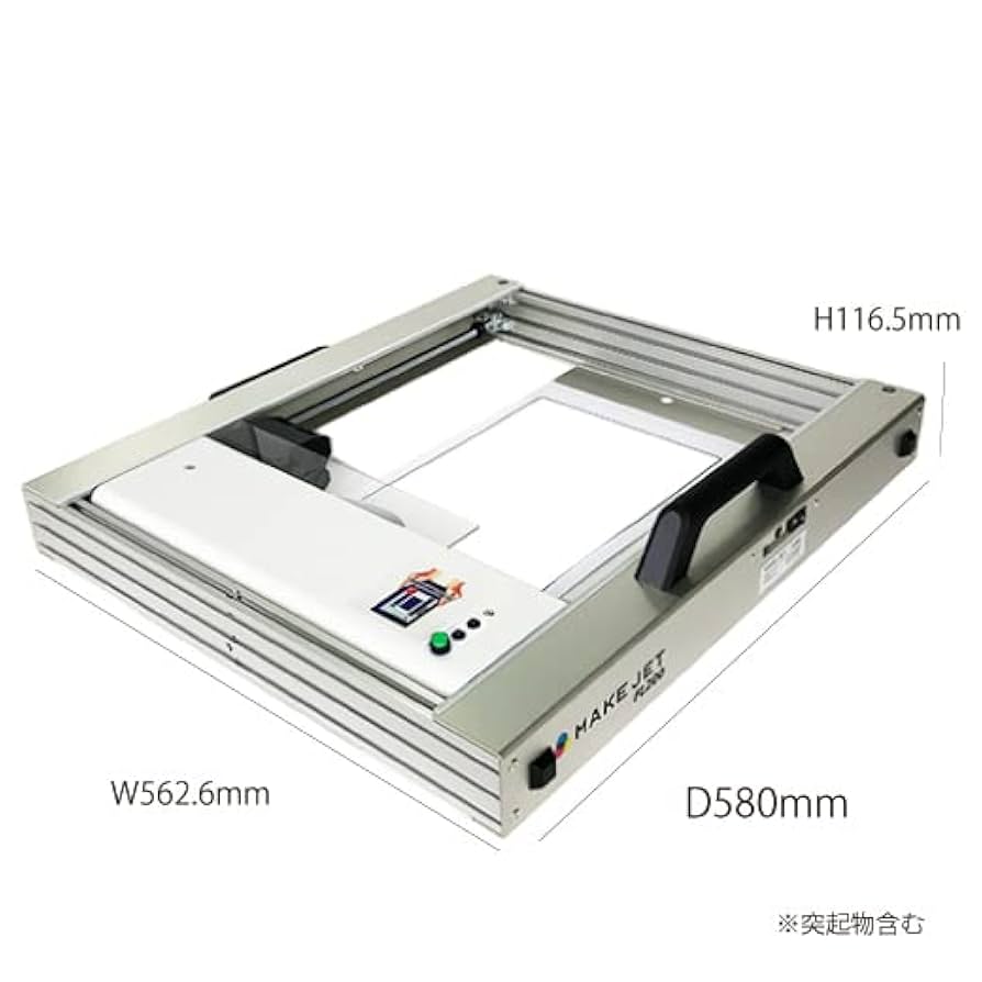 フードプリンター MAKE JET FL200. フードプリンター MAKE JET FL200