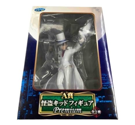 Amazon.co.jp: 名探偵コナン SEGA ラッキーくじ A賞 怪盗キッド