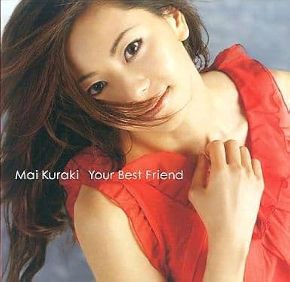 Amazon.co.jp: Your Best Friend [Fc & Musing盤]: ミュージック