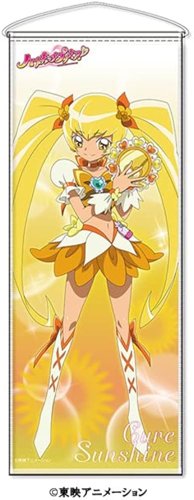 Amazon.co.jp: ハートキャッチプリキュア 等身大タペストリー キュア