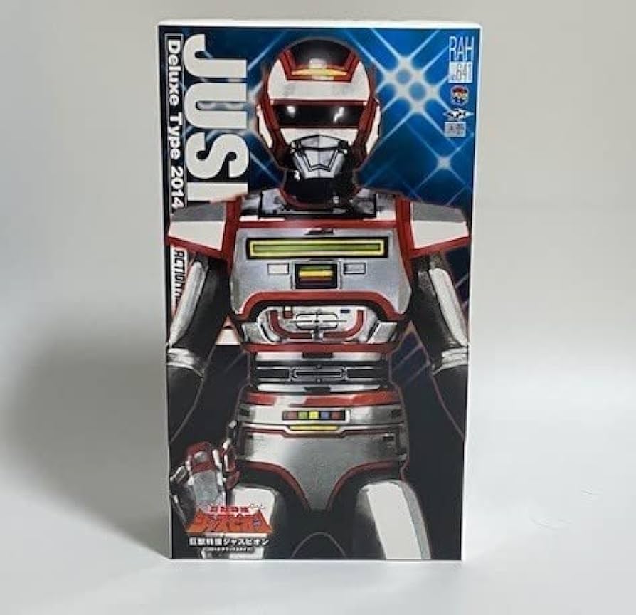 Amazon | 巨獣特捜 ジャスピオン RAH DXリアルアクションヒーローズ
