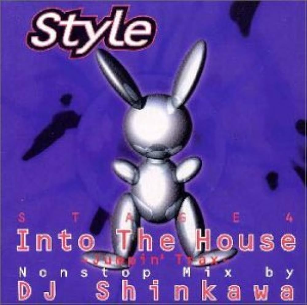 Amazon.co.jp: STYLE stage4: ミュージック