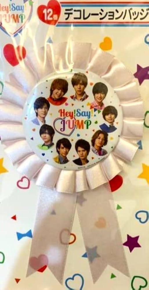 Amazon.co.jp: Hey!Say!JUMP 平成ジャンプ グッズ くじ 缶バッジ 缶