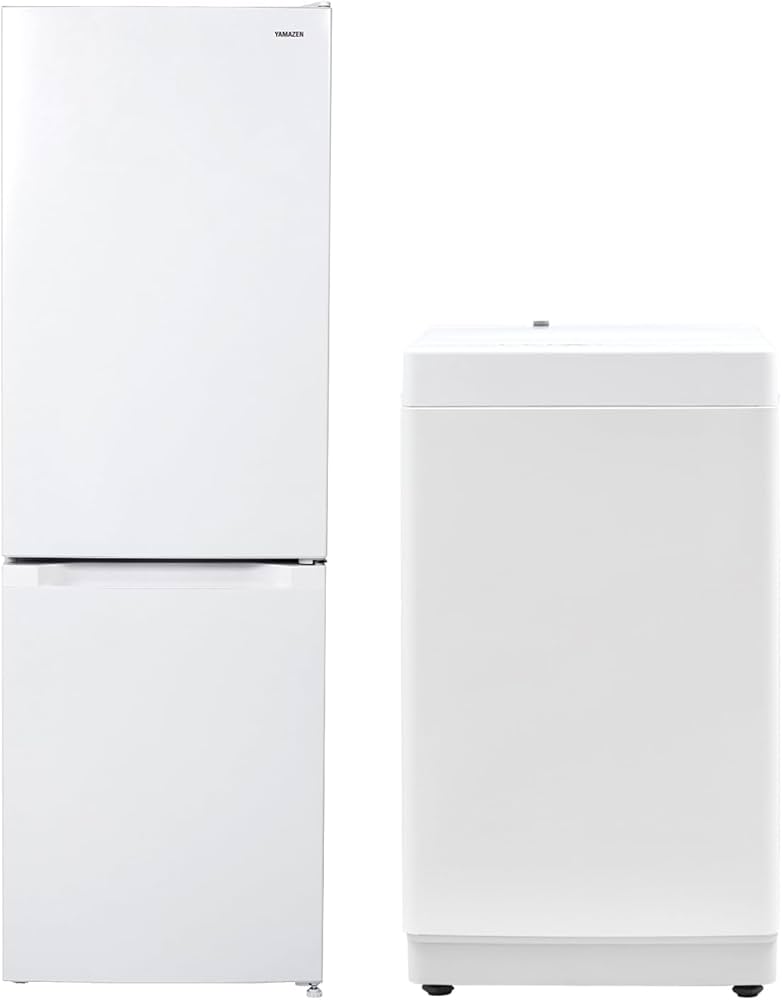 Amazon | 【新生活2点セット】 [山善] 冷蔵庫 150L & 洗濯機 6kg 家電
