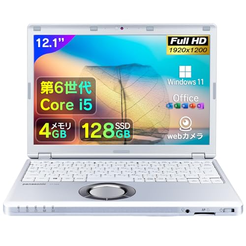 Amazon.co.jp: 【整備済み品】ノートパソコン office付き Windows11 CF