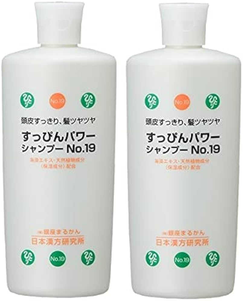 Amazon | 銀座まるかん すっぴんパワーシャンプーNo.19 400ml 【2本