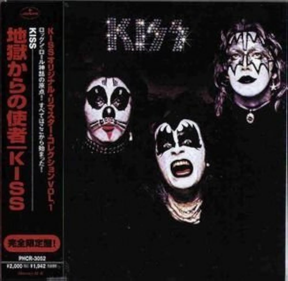 Amazon.co.jp: 地獄からの使者: ミュージック