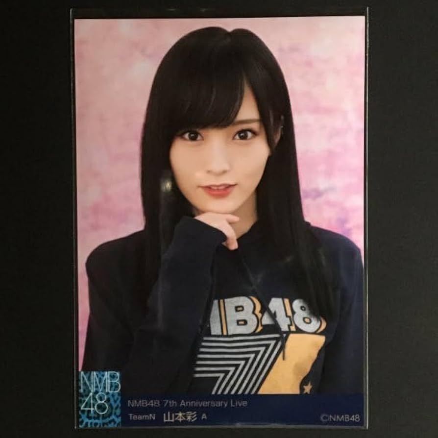 NMB48 山本彩 生写真 7th Anniversary Live AC 山本彩 生写真 7th
